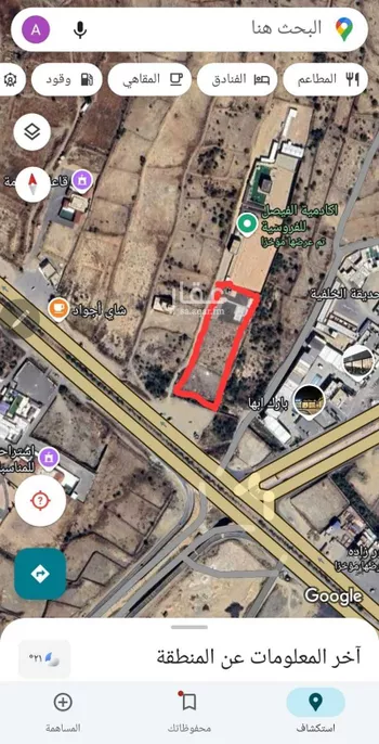 أرض للإيجار في شارع  الامير سلطان, حي المطار, مدينة ابها, منطقة عسير