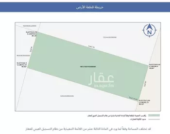 أرض للبيع في شارع صلبوخ, حي الخير, مدينة الرياض, منطقة الرياض صورة 5