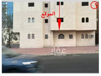 عمارة للبيع في شارع جايد, حي المسفلة, مدينة مكه المكرمه, منطقة مكة المكرمة