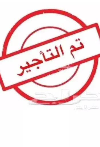شقة للإيجار في شارع المفضل التنوخي, حي الصالحية, مدينة جدة, منطقة مكة المكرمة
