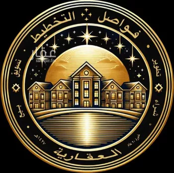 عمارة للبيع في شارع عبدالله ابن سهل, حي الصفاء, مدينة جدة, منطقة مكة المكرمة صورة 2