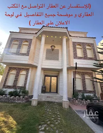 فيلا للبيع في شارع حسان بن وبره, حي الأخباب, مدينة امارة منطقة مكة المكرمة - الطائف, منطقة مكة المكرمة