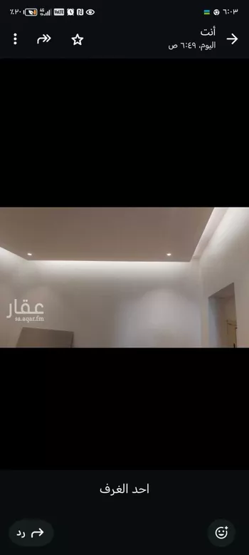 شقة للإيجار في شارع عثمان بن عبدالله, حي السكب, مدينة المدينه المنوره, منطقة المدينة المنورة صورة 3