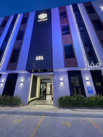 شقة للبيع في شارع رقم 278, حي المونسية, مدينة الرياض, منطقة الرياض صورة 2