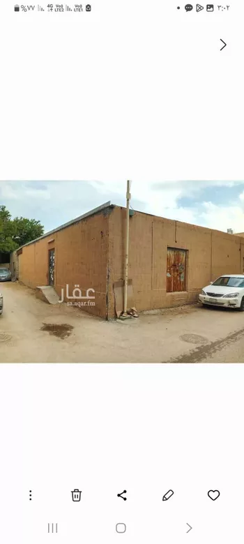 أرض للبيع في شارع ابو حبيب, حي الديرة, مدينة الرياض, منطقة الرياض صورة 2