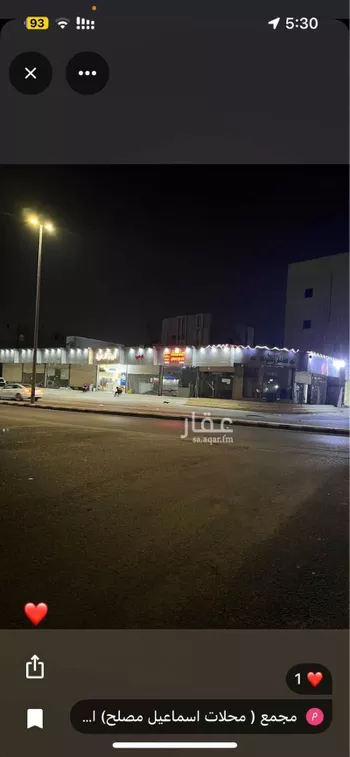 عمارة للإيجار في شارع الملك فيصل بن عبدالعزيز ، حي الربوة ، صامطة ، صامطة