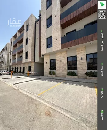 شقة للإيجار في شارع عبدالخالق الهاشمي, حي الروضة, مدينة الرياض, منطقة الرياض