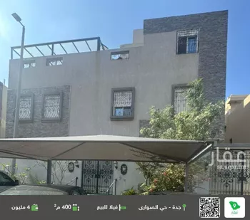 فيلا للبيع في شارع علي بن محمد الرندي, حي الصواري, مدينة جدة, منطقة مكة المكرمة