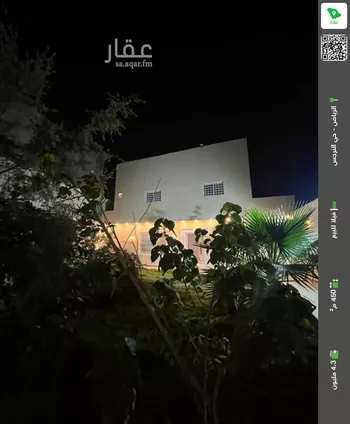 فيلا للبيع في شارع رقم 246, حي النرجس, مدينة الرياض, منطقة الرياض