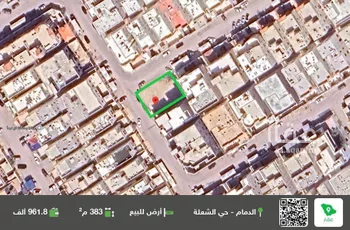أرض للبيع في شارع الاريج, حي الشعلة, مدينة الدمام, المنطقة الشرقية