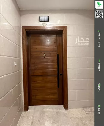 شقة للبيع في شارع خارجه بن جبله, حي النزهة, مدينة جدة, منطقة مكة المكرمة