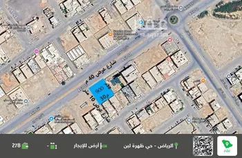 أرض للإيجار في شارع عسير, حي ظهرة لبن, مدينة الرياض, منطقة الرياض