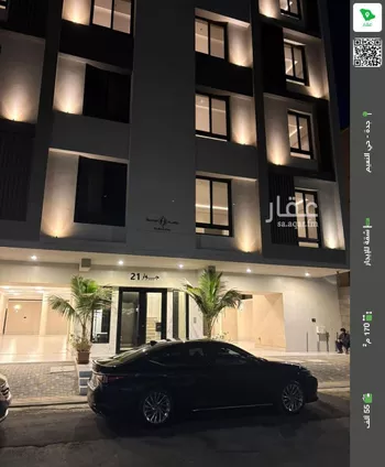 شقة للإيجار في شارع رشيد الناصر, حي النعيم, مدينة جدة, منطقة مكة المكرمة