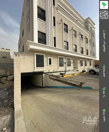 شقة للبيع في شارع محمد بن عبدالعزيز العجاجي, حي القيروان, مدينة الرياض, منطقة الرياض