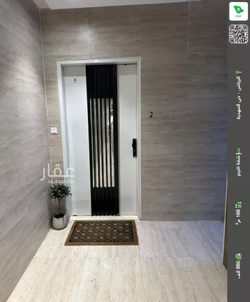 شقة للبيع في شارع وادي هرجاب, حي المهدية, مدينة الرياض, منطقة الرياض