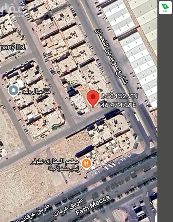 أرض للبيع في شارع شارع الخياري, حي العزيزية, مدينة الرياض, منطقة الرياض صورة 2