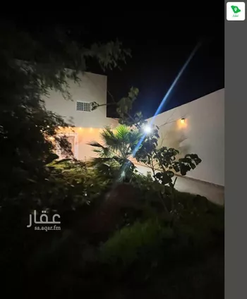 فيلا للبيع في شارع رقم 246, حي النرجس, مدينة الرياض, منطقة الرياض صورة 2
