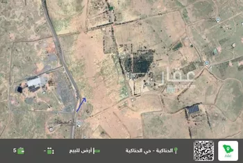 أرض للبيع في شارع طريق المرية, مدينة الحناكيه, منطقة المدينة المنورة