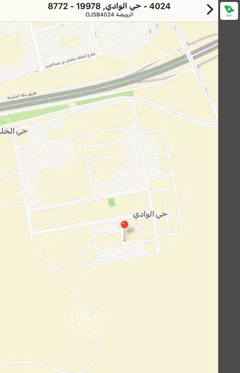 أرض للبيع في شارع المروج 33, حي المروج, مدينة القويعية - الرويضه, منطقة الرياض صورة 2