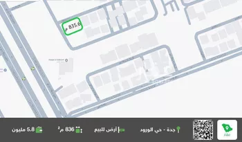 أرض للبيع في شارع محمود بابلي, حي الورود, مدينة جدة, منطقة مكة المكرمة
