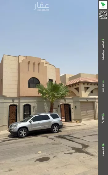 فيلا للبيع في شارع الشبارقة, حي إشبيلية, مدينة الرياض, منطقة الرياض