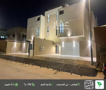 دور للبيع في شارع ابن مهيب, حي المصيف, مدينة الرياض, منطقة الرياض