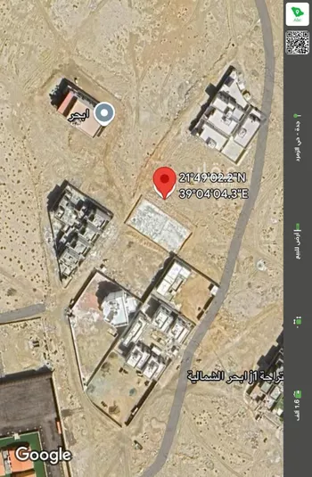 أرض للبيع في حي الفنار, مدينة جدة, منطقة مكة المكرمة