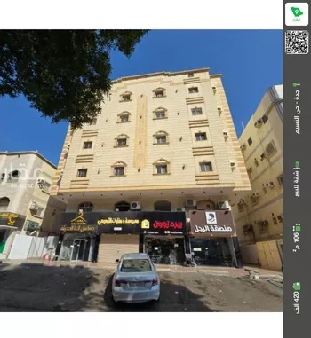 شقة للبيع في شارع ام المؤمنين حبيبة, حي النسيم, مدينة جدة, منطقة مكة المكرمة