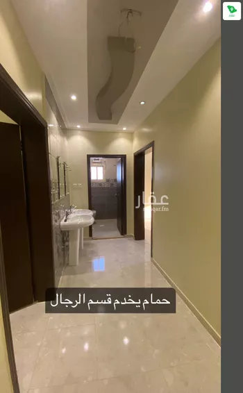 عمارة للبيع في حي العمرة, مدينة مكه المكرمه, منطقة مكة المكرمة صورة 5