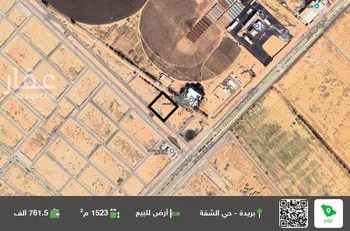 أرض للبيع في شارع المفرق وكمب الطرق 1586, حي الليوان, مدينة بريده, منطقة القصيم