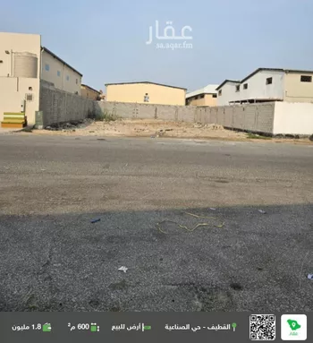أرض للبيع في حي الصناعية2, مدينة القطيف, المنطقة الشرقية