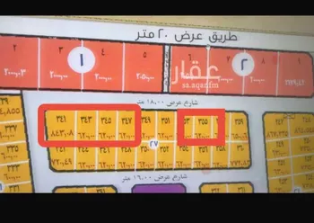 أرض للبيع في شارع البسلم, حي الشعلة, مدينة الدمام, المنطقة الشرقية