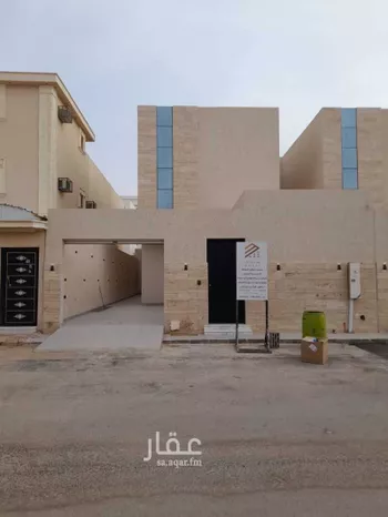 فيلا للبيع في شارع الخطباء, حي السلام, مدينة حوطه بنى تميم, منطقة الرياض صورة 4