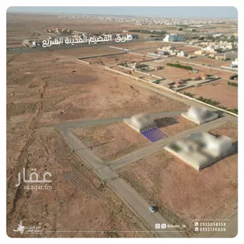 أرض للبيع في شارع سراء بنت نبهان, حي اليرموك, مدينة رياض الخبراء, منطقة القصيم صورة 2