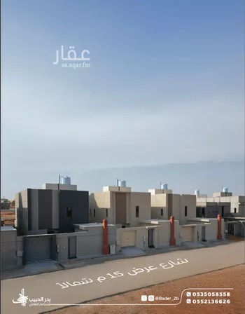 فيلا للبيع في شارع عام , حي البيضاء, مدينة البكيريه, منطقة القصيم صورة 4