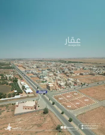 أرض للبيع في شارع ام المؤمنين عائشة بنت ابي بكر, حي الصفاء, مدينة البكيريه, منطقة القصيم صورة 4