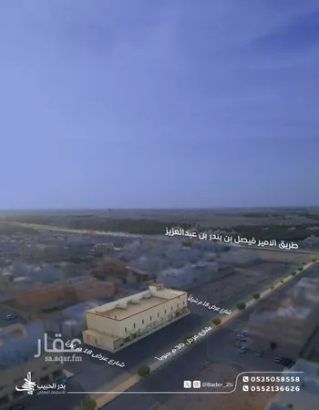 عمارة للبيع في شارع المنار 22, حي الصفاء, مدينة البكيريه, منطقة القصيم صورة 3