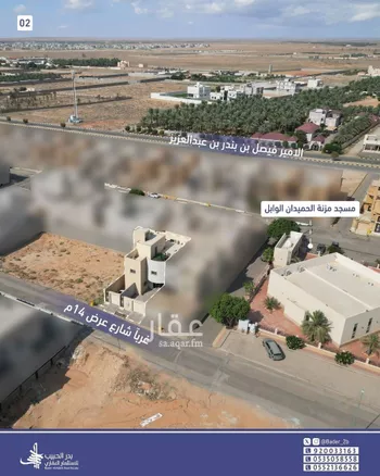 فيلا للبيع في حي الصفاء, مدينة البكيريه, منطقة القصيم صورة 4