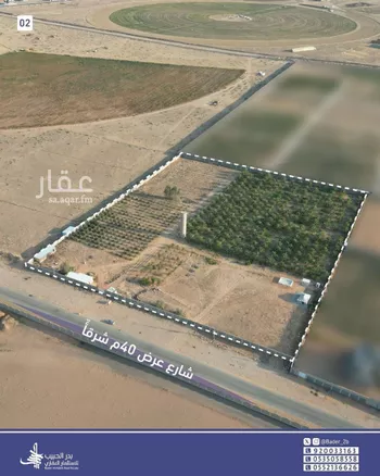 استراحة للبيع في شارع عام , حي الربوة, مدينة البكيريه, منطقة القصيم صورة 3