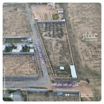 أرض للبيع في شارع الصفاء 1, حي الصفاء, مدينة البكيريه, منطقة القصيم صورة 3