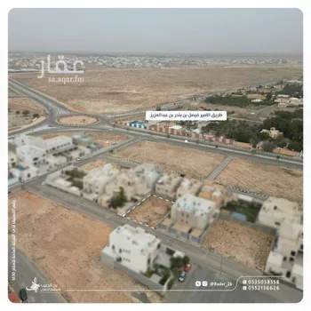 أرض للبيع في شارع عام, حي الصفاء, مدينة البكيريه, منطقة القصيم صورة 2