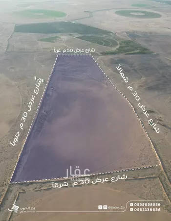 مزرعة للبيع في شارع عام, حي مزارع عنز, مدينة مزارع عنز, منطقة القصيم صورة 3