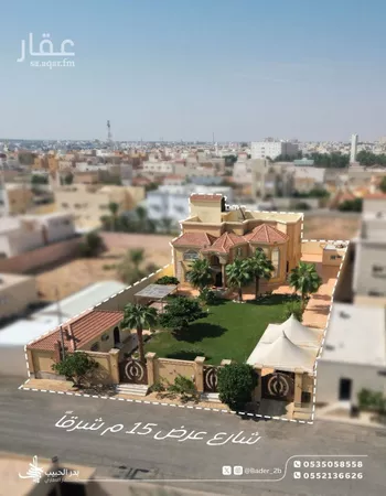 فيلا للبيع في شارع عام, حي الخليج, مدينة البكيريه, منطقة القصيم صورة 2