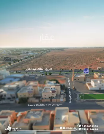 فيلا للبيع في شارع عام, حي الزهرة, مدينة البكيريه, منطقة القصيم صورة 3