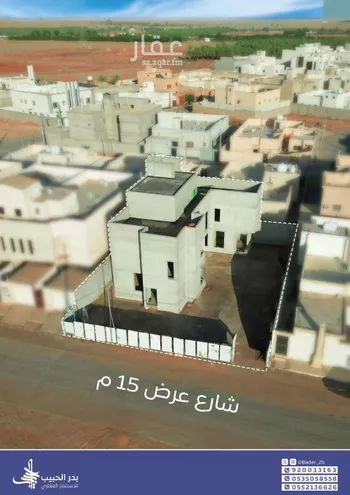 فيلا للبيع في شارع عام, حي القدس, مدينة الخبراء والسحابين, منطقة القصيم صورة 2