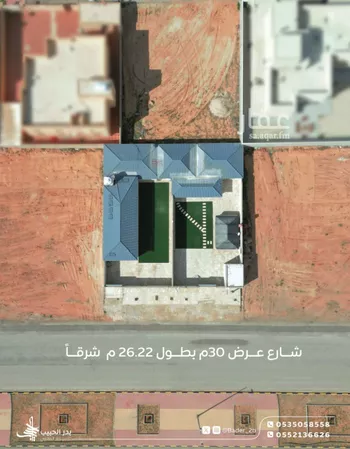استراحة للبيع في شارع شارع أبو عبيدة بن الجراح, حي الأمل, مدينة البكيريه, منطقة القصيم صورة 4