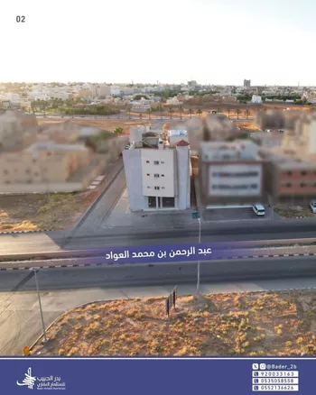 عمارة للبيع في شارع شارع عبدالرحمن بن محمد العواد, حي الديرة, مدينة البكيريه, منطقة القصيم صورة 2