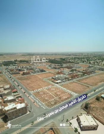 أرض للبيع في شارع ام المؤمنين عائشة بنت ابي بكر, حي الصفاء, مدينة البكيريه, منطقة القصيم صورة 5