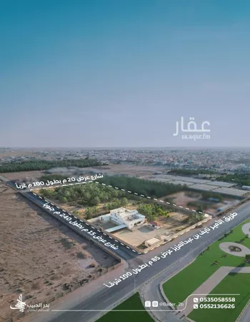 استراحة للبيع في شارع طريق الامير نايف بن عبدالعزيز, حي القادسية, مدينة البكيريه, منطقة القصيم صورة 3