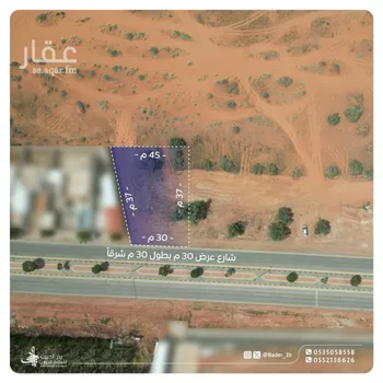 أرض للبيع في شارع عام , حي النهضة, مدينة البكيريه, منطقة القصيم صورة 3